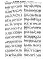 giornale/PUV0127114/1883-1884/unico/00000030