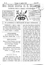 giornale/PUV0127114/1883-1884/unico/00000045