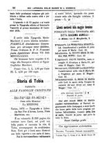 giornale/PUV0127114/1883-1884/unico/00000060