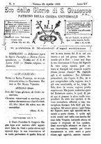 giornale/PUV0127114/1883-1884/unico/00000061