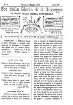 giornale/PUV0127114/1883-1884/unico/00000069