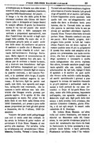 giornale/PUV0127114/1883-1884/unico/00000073