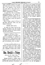 giornale/PUV0127114/1883-1884/unico/00000081