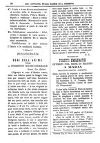 giornale/PUV0127114/1883-1884/unico/00000084