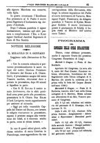 giornale/PUV0127114/1883-1884/unico/00000089