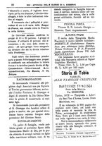 giornale/PUV0127114/1883-1884/unico/00000092