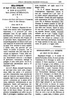 giornale/PUV0127114/1883-1884/unico/00000127