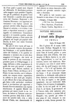 giornale/PUV0127114/1883-1884/unico/00000137