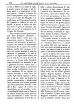 giornale/PUV0127114/1883-1884/unico/00000138