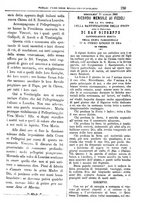 giornale/PUV0127114/1883-1884/unico/00000163