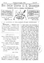 giornale/PUV0127114/1883-1884/unico/00000165