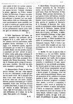 giornale/PUV0127114/1883-1884/unico/00000167