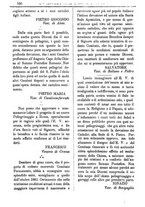 giornale/PUV0127114/1883-1884/unico/00000170