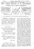 giornale/PUV0127114/1883-1884/unico/00000173