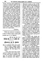 giornale/PUV0127114/1883-1884/unico/00000184