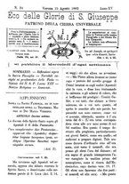 giornale/PUV0127114/1883-1884/unico/00000189