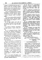giornale/PUV0127114/1883-1884/unico/00000204