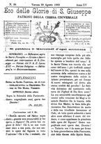 giornale/PUV0127114/1883-1884/unico/00000205