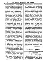 giornale/PUV0127114/1883-1884/unico/00000206