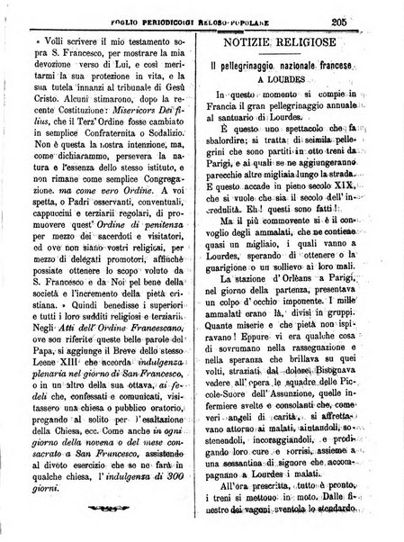 L'Eco delle glorie di S. Giuseppe