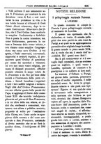 giornale/PUV0127114/1883-1884/unico/00000209