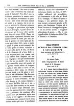 giornale/PUV0127114/1883-1884/unico/00000214