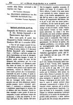 giornale/PUV0127114/1883-1884/unico/00000218