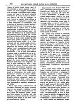 giornale/PUV0127114/1883-1884/unico/00000224