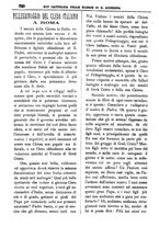 giornale/PUV0127114/1883-1884/unico/00000234