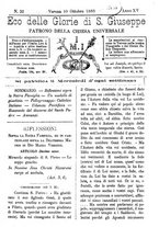 giornale/PUV0127114/1883-1884/unico/00000245