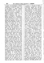 giornale/PUV0127114/1883-1884/unico/00000246