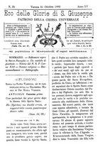 giornale/PUV0127114/1883-1884/unico/00000261