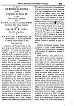 giornale/PUV0127114/1883-1884/unico/00000263