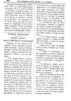 giornale/PUV0127114/1883-1884/unico/00000266