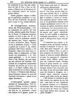 giornale/PUV0127114/1883-1884/unico/00000306