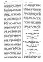 giornale/PUV0127114/1883-1884/unico/00000318