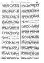 giornale/PUV0127114/1883-1884/unico/00000319