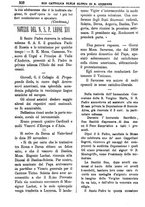 giornale/PUV0127114/1883-1884/unico/00000320