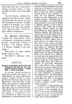 giornale/PUV0127114/1883-1884/unico/00000323