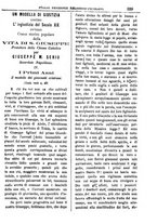 giornale/PUV0127114/1883-1884/unico/00000327