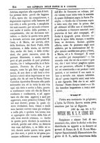 giornale/PUV0127114/1883-1884/unico/00000342