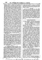 giornale/PUV0127114/1883-1884/unico/00000348