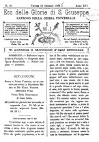 giornale/PUV0127114/1883-1884/unico/00000349
