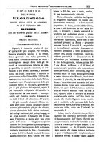 giornale/PUV0127114/1883-1884/unico/00000351