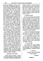 giornale/PUV0127114/1883-1884/unico/00000352