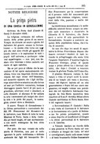 giornale/PUV0127114/1883-1884/unico/00000353