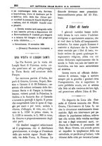 giornale/PUV0127114/1883-1884/unico/00000354