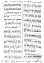 giornale/PUV0127114/1883-1884/unico/00000356