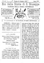 giornale/PUV0127114/1883-1884/unico/00000365