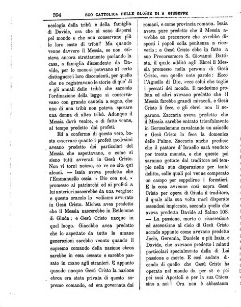 L'Eco delle glorie di S. Giuseppe